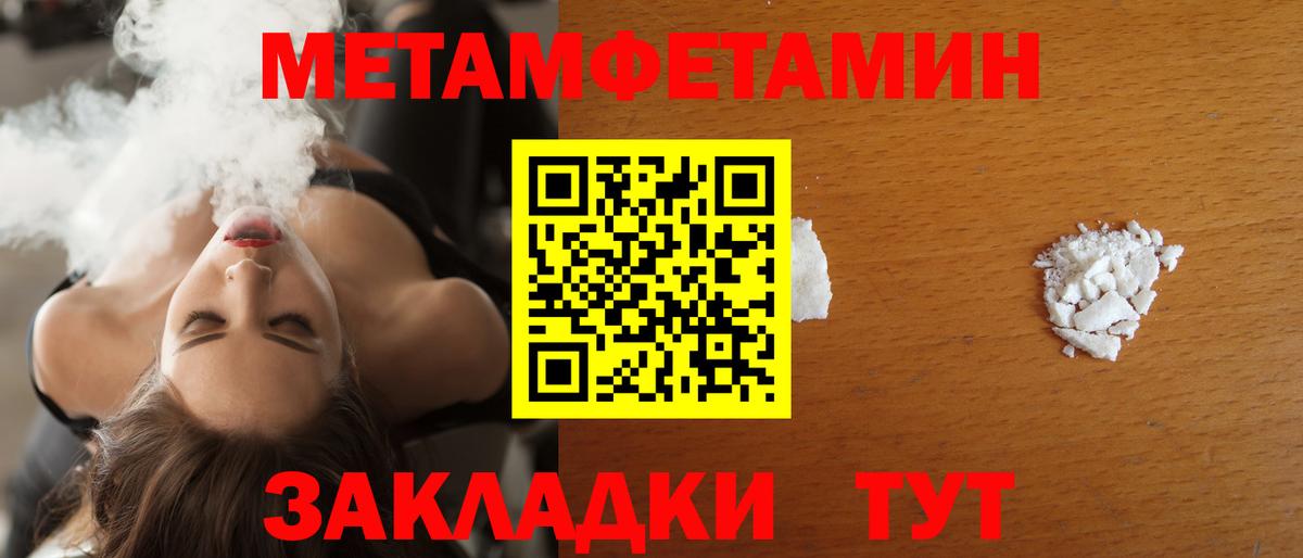 АМФ Premium  Вход с VPN  АМФ  Благодарный 