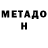 Amphetamine VHQ misti gri