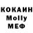 Кетамин VHQ halva musicband