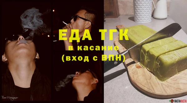 дживик Аксай