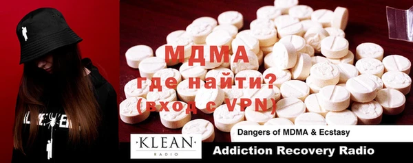 прущие крисы Алагир