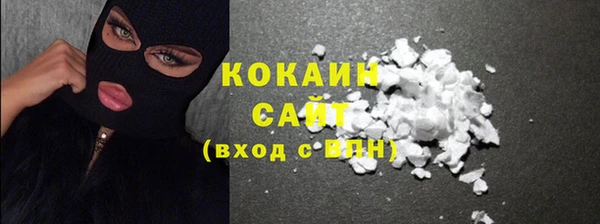 крисы Абинск