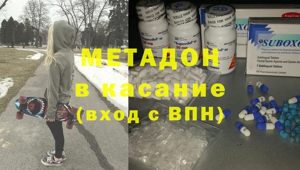 прущие крисы Алагир