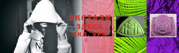 крисы Абинск