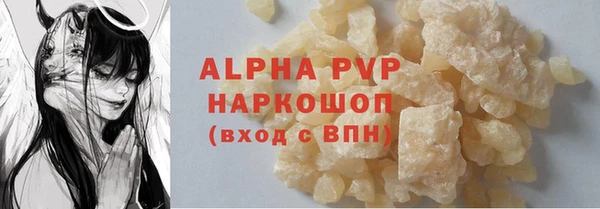 дживик Аксай