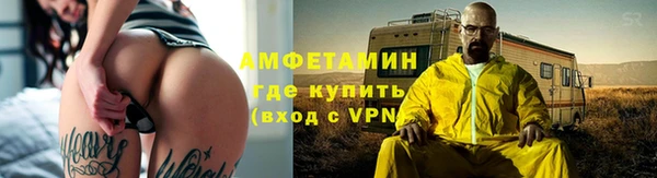 дживик Аксай