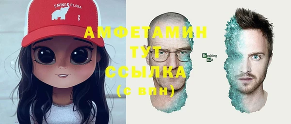 крисы Абинск