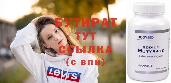 дживик Аксай