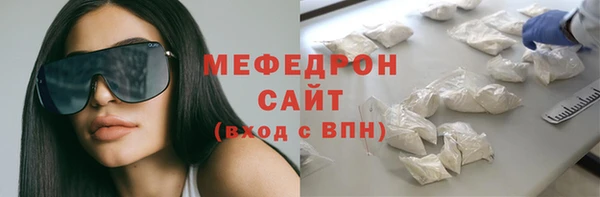 дживик Аксай