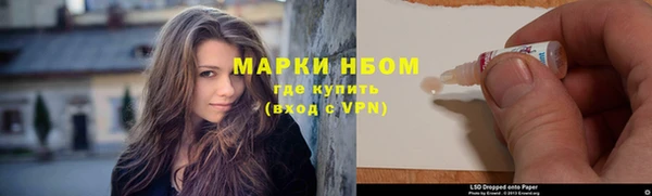дживик Аксай