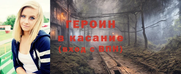метадон Алексеевка