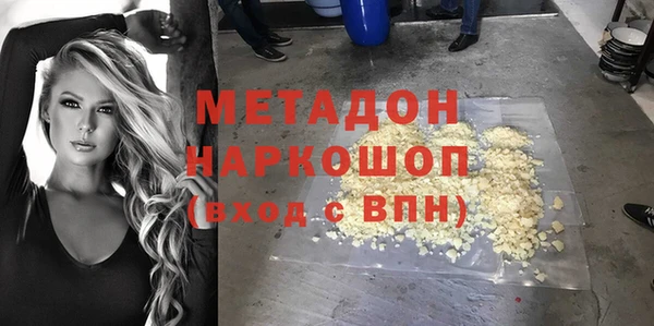 мескалин Абаза
