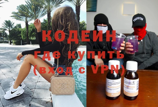индика Абдулино