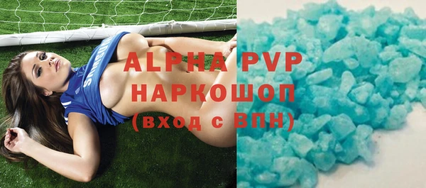 дживик Аксай