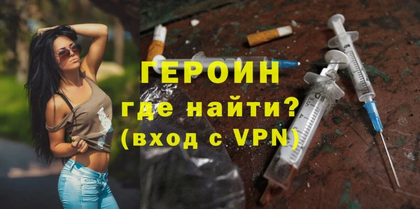 дживик Аксай