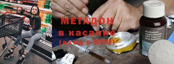 ПСИЛОЦИБИНОВЫЕ ГРИБЫ Алапаевск