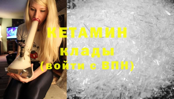 индика Абдулино