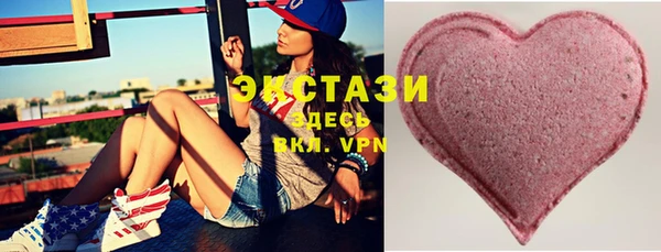 крисы Абинск