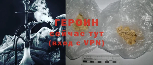 прущие крисы Алагир