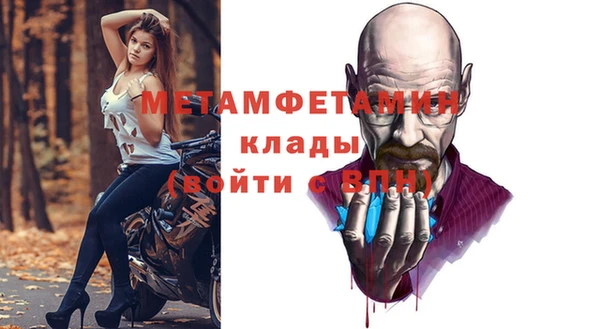 прущие крисы Алагир