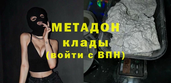 мескалин Абаза