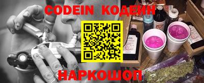 mdma Татарск