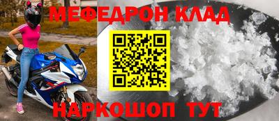 мескалин Тара