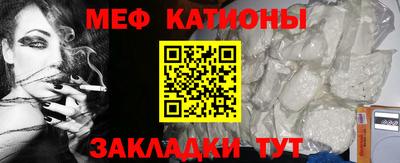 мескалин Тара