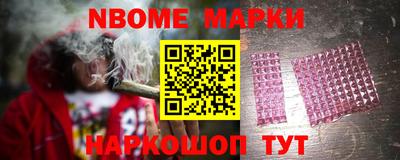 ПСИЛОЦИБИНОВЫЕ ГРИБЫ Тверь