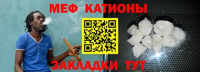 мескалин Тара