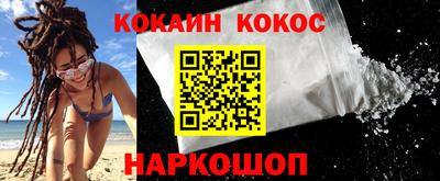 ПСИЛОЦИБИНОВЫЕ ГРИБЫ Тверь