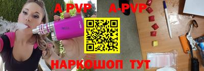 mdma Татарск