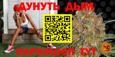 mdma Татарск