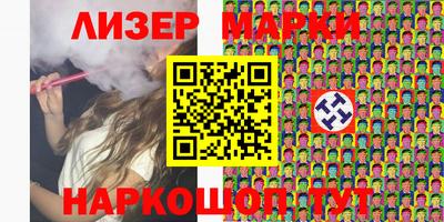 mdma Татарск