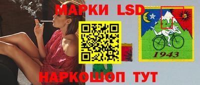 mdma Татарск