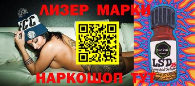 mdma Татарск