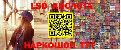 mdma Татарск