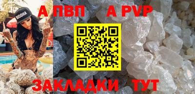 мескалин Тара