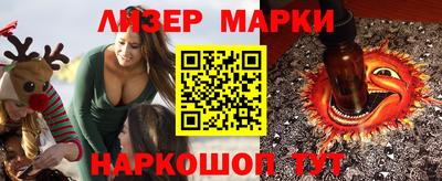 ПСИЛОЦИБИНОВЫЕ ГРИБЫ Тверь