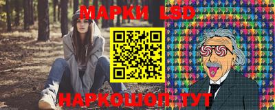 ПСИЛОЦИБИНОВЫЕ ГРИБЫ Тверь