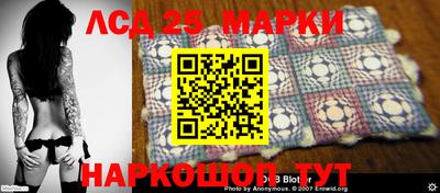 mdma Татарск