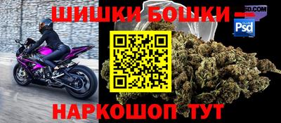 мескалин Тара