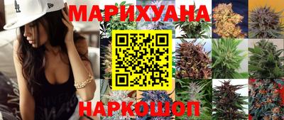мескалин Тара