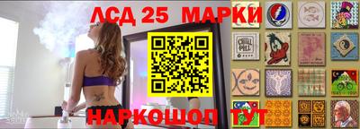 mdma Татарск
