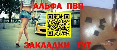 мескалин Тара