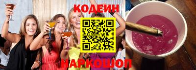 ПСИЛОЦИБИНОВЫЕ ГРИБЫ Тверь