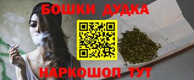mdma Татарск