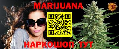 mdma Татарск