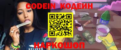 mdma Татарск