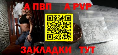 мескалин Тара